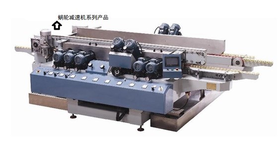 玻璃升降磨邊機上傳動機械采用的是蝸輪減速機系列產品.jpg 玻璃升降磨邊機上傳動機械采用的是蝸輪減速機系列產品.jpg