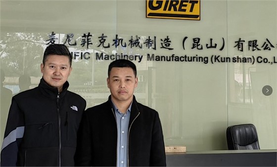 艾思捷盛總協技術宋工去往坡口機設備廠家進行技術交流.jpg 艾思捷盛總協技術宋工去往坡口機設備廠家進行技術交流.jpg