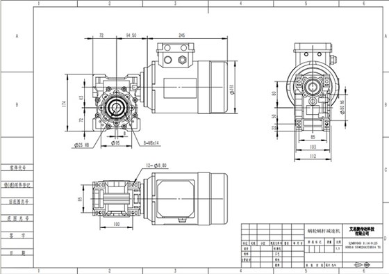 SJMRV063+0.75kw.jpg SJMRV063+0.75kw.jpg