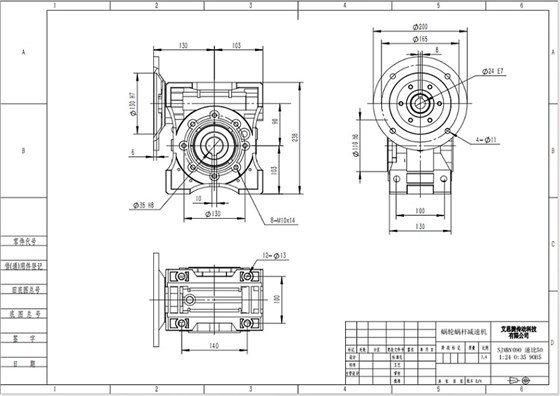 蝸輪減速機RV090-50-90B5法蘭輸入安裝尺寸圖紙.jpg 蝸輪減速機RV090-50-90B5法蘭輸入安裝尺寸圖紙.jpg