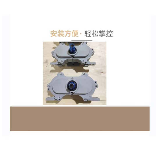 制冰機減速機 (2).png 制冰機減速機 (2).png
