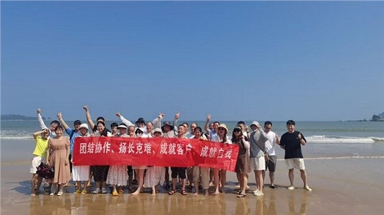 艾思捷團建日---美麗的舟山之行 (2).jpg 艾思捷團建日---美麗的舟山之行 (2).jpg