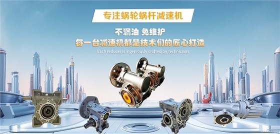 艾思捷告別2024 喜迎2025!.jpg 艾思捷告別2024 喜迎2025!.jpg