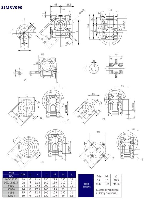 RV090減速機.jpg RV090減速機.jpg